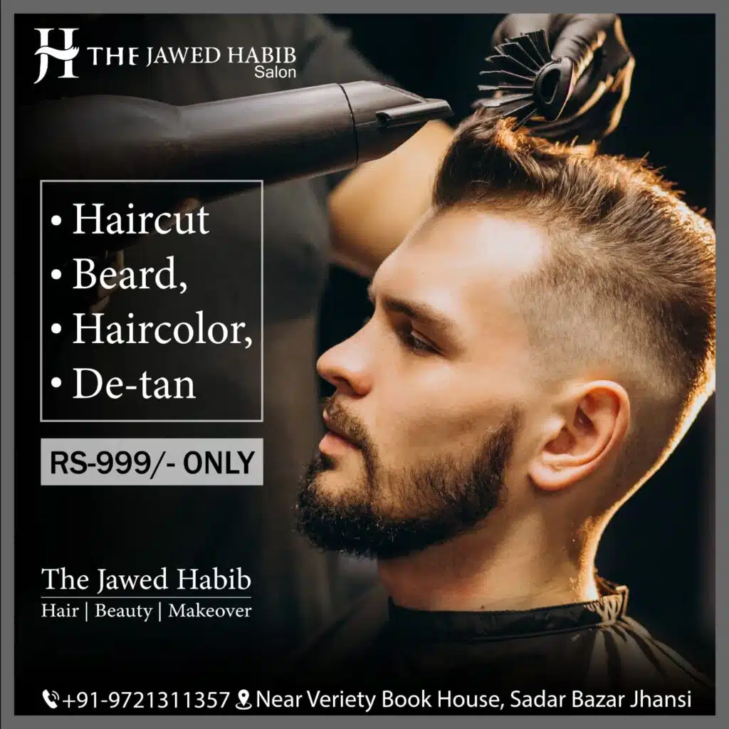 Mens Saloon 2