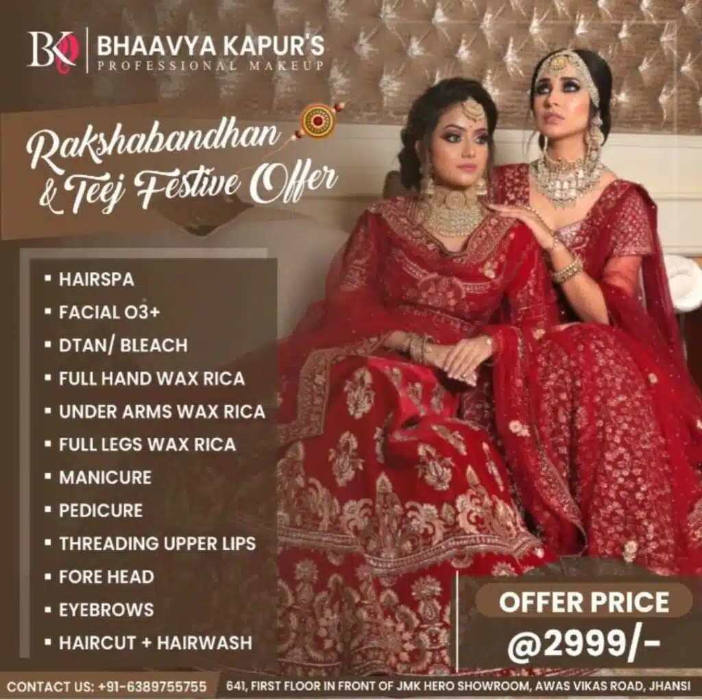 Saloon Rakshabandhan Offer Graphic