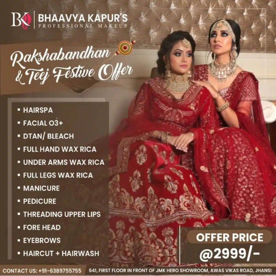 Saloon Rakshabandhan Offer Graphic