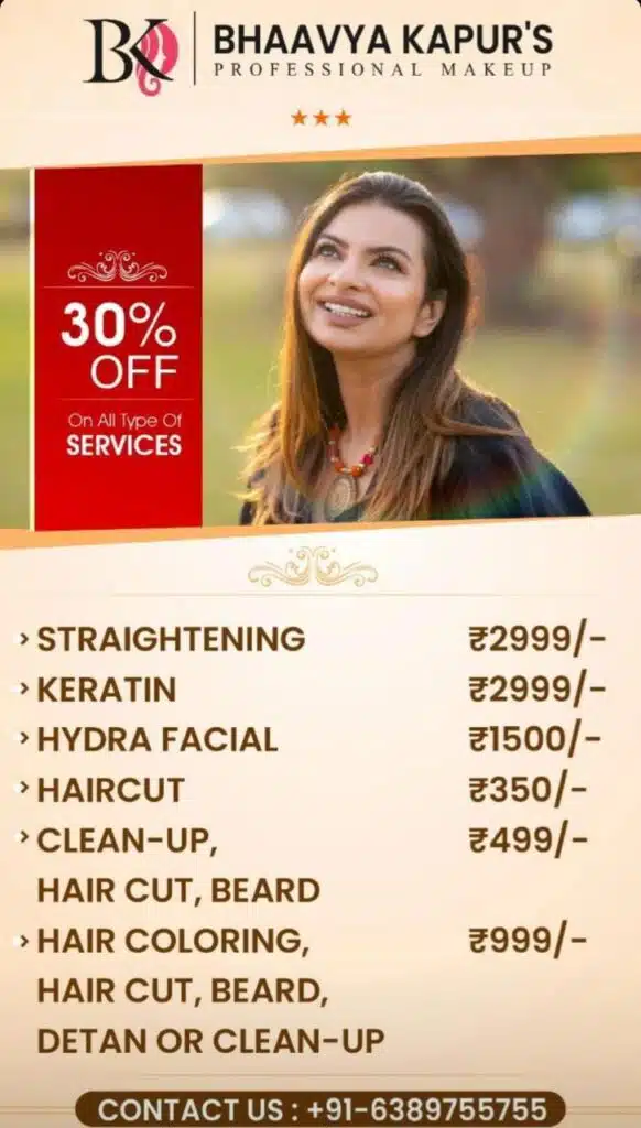Offer graphic saloon 2