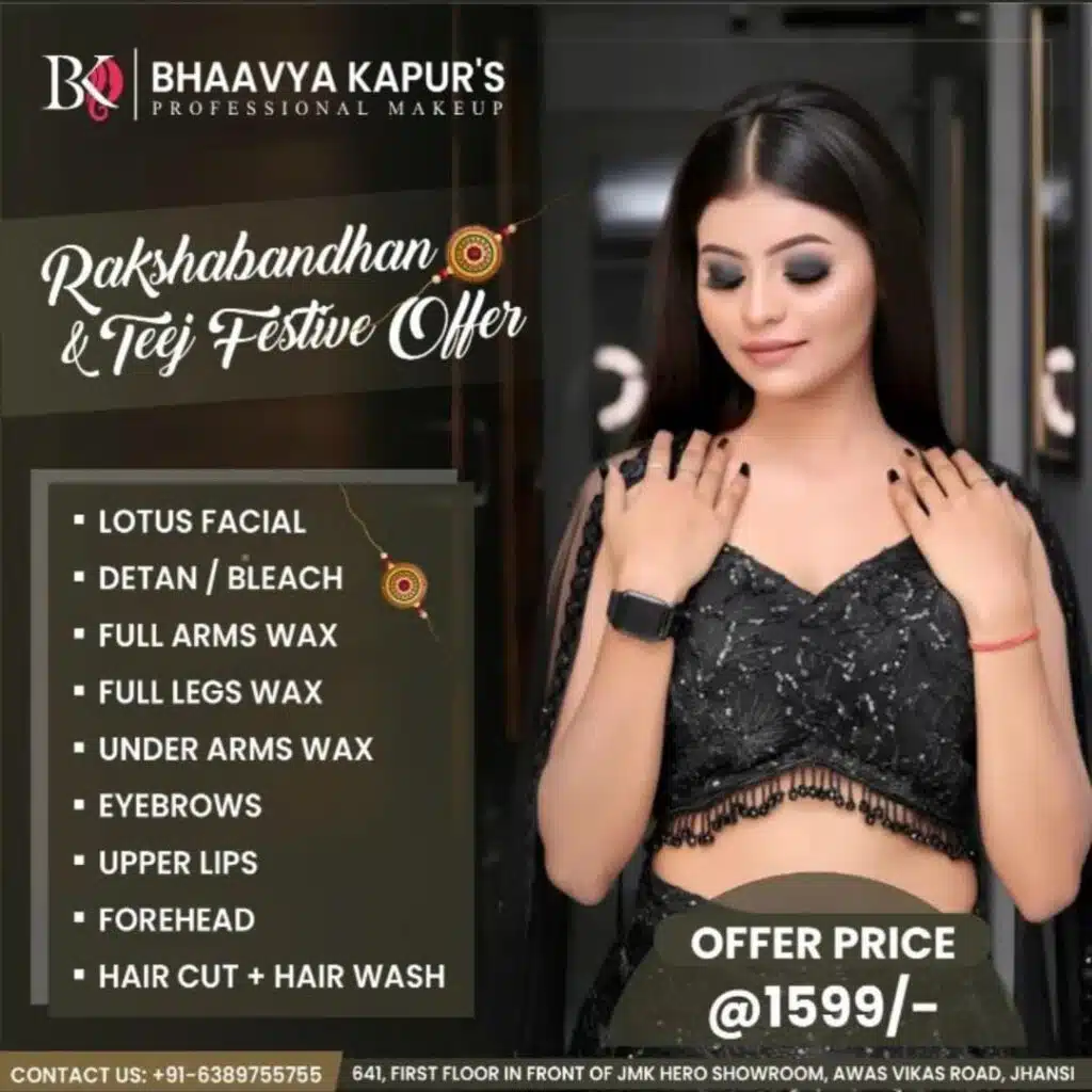 Rakshabandhan offer graphic