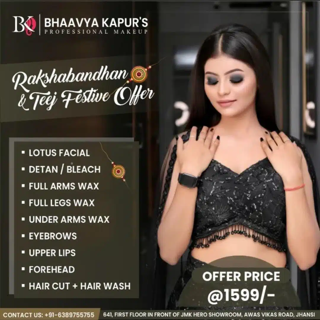 Rakshabandhan offer graphic