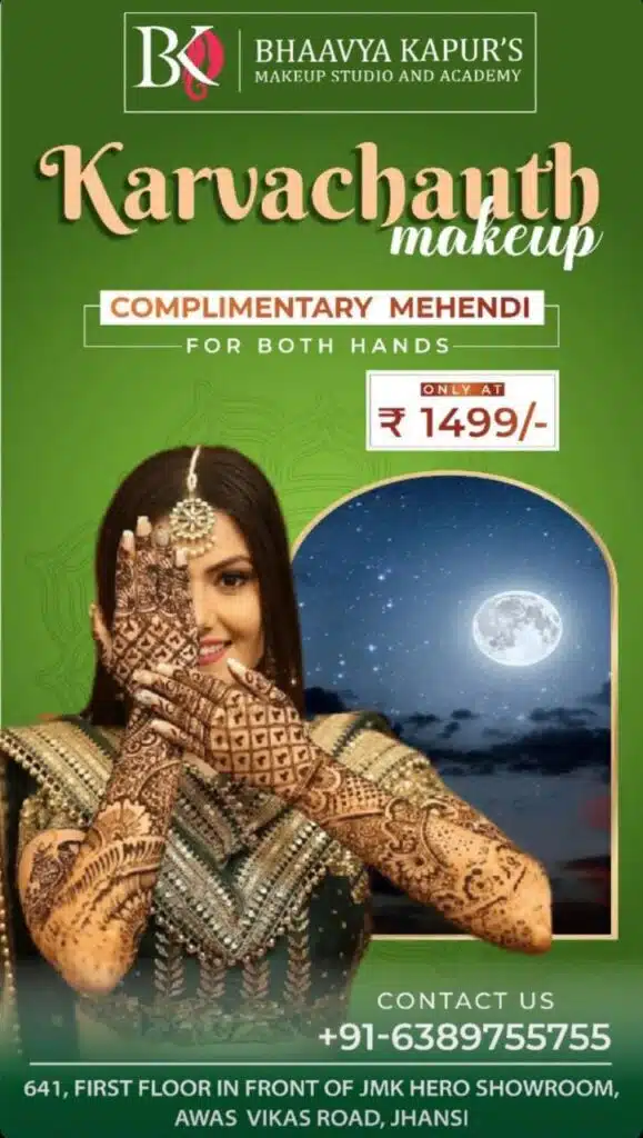 Karvachauth Graphic